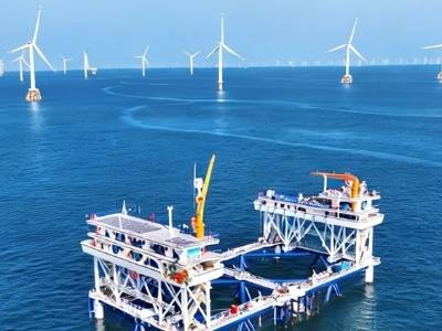 “‘十四五’广东成就”汕尾专场新闻发布会