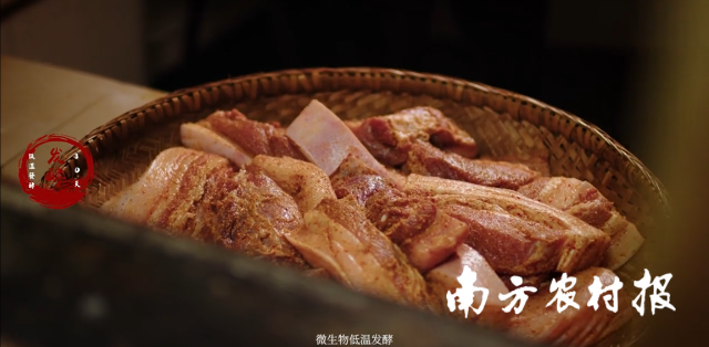 城口老腊肉的美味，源于传统工艺