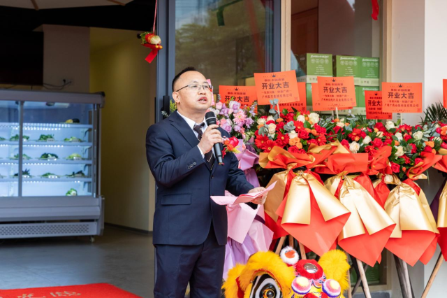 农科所公司董事长戴修纯致辞