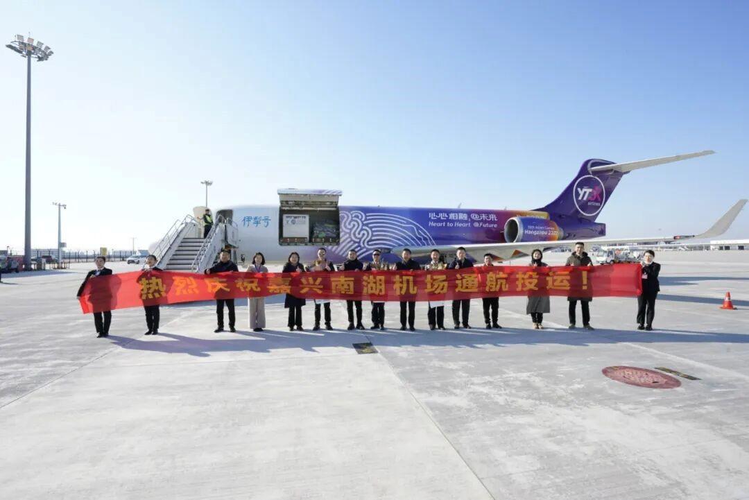 圆通速递航空货机利用率提升与鄂州机场航线优化分析