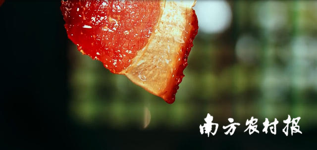 城口老腊肉的美味，源于低温发酵