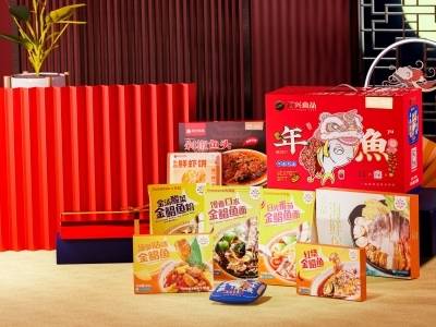 十分钟再谈预制菜之六：“广东年菜入沪”的思考