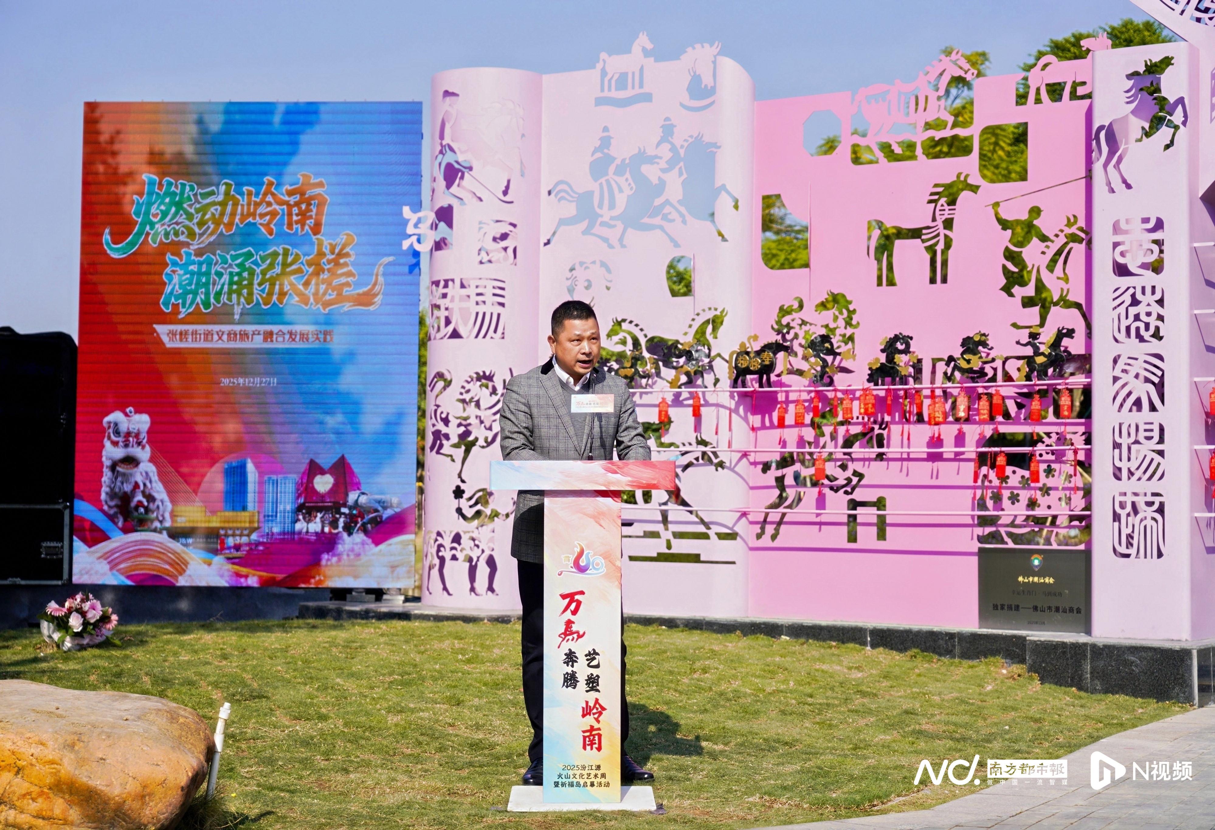 濑户内海艺术祭：探索自然与艺术的奇幻之旅（2025攻略） | All About Japan, image size:3997x2732