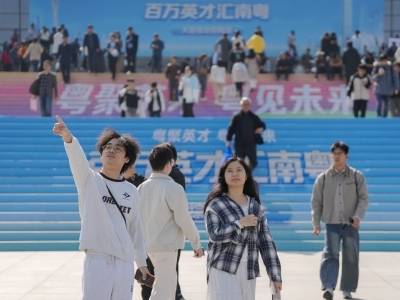 超12万人报名参加！2025年“百万英才汇南粤”年末压轴活动在深圳启动