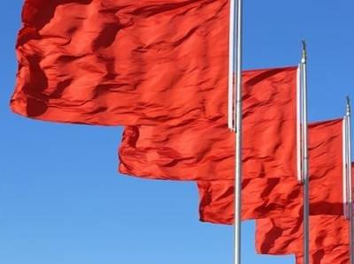 全国人民代表大会常务委员会公告〔十四届〕第十四号