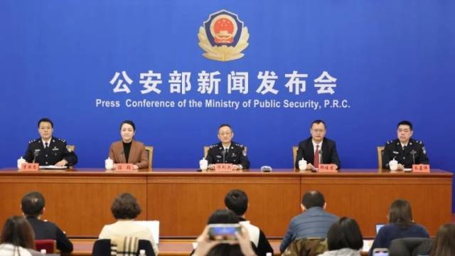 金融“黑灰产”迅速扩张：半年立案查处1500余起