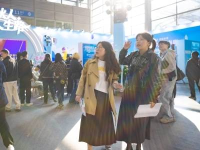 面向未来，链接世界！在广东遇见未来新机遇