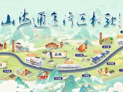 跟着南方+来打卡！阳信高速今日开通