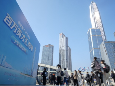 稳就业，还得看南粤！