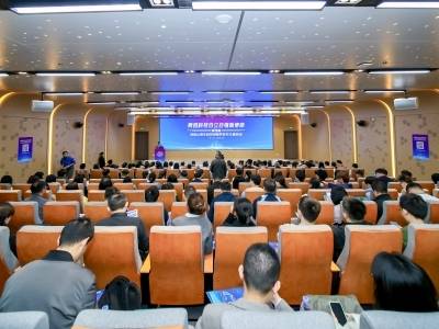 第四届钟南山青年科技创新奖公布，10位科学家获奖