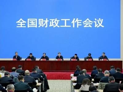 财政部：明年扩大财政支出盘子、促进居民就业增收、继续“国补”