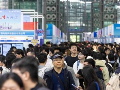 每12名高校毕业生中就有1人选择广东，经济第一大省的底气何在？