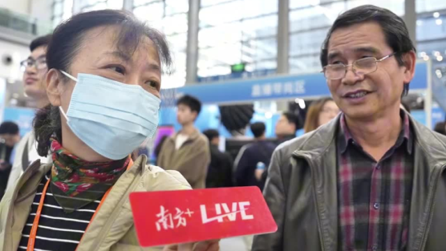 父母替海归女儿逛招聘会，直言看好大湾区！