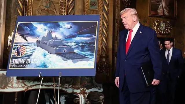 首艘舰艇预计2028年完工，特朗普真能打造出“黄金舰队”吗？| 环球深壹度