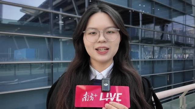 大湾区充满发展机会，想找一份与生态环境有关的工作