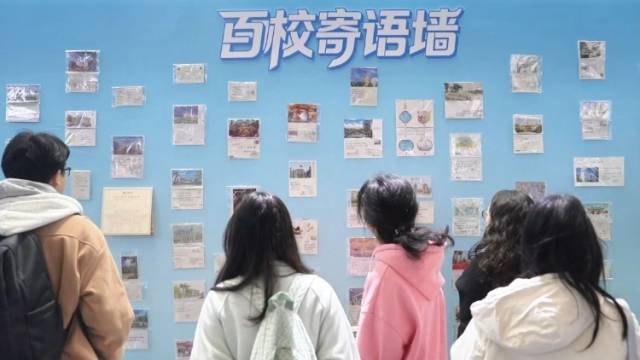 招聘会的这面墙，为何让人纷纷驻足？