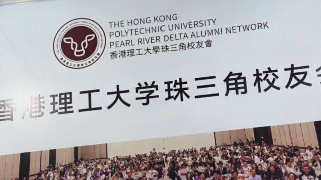 招聘会设置校友会专区，校友网络带来“保姆级”支持