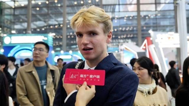 在粤求职的北大英国留学生：去过很多地方，还是觉得这里好