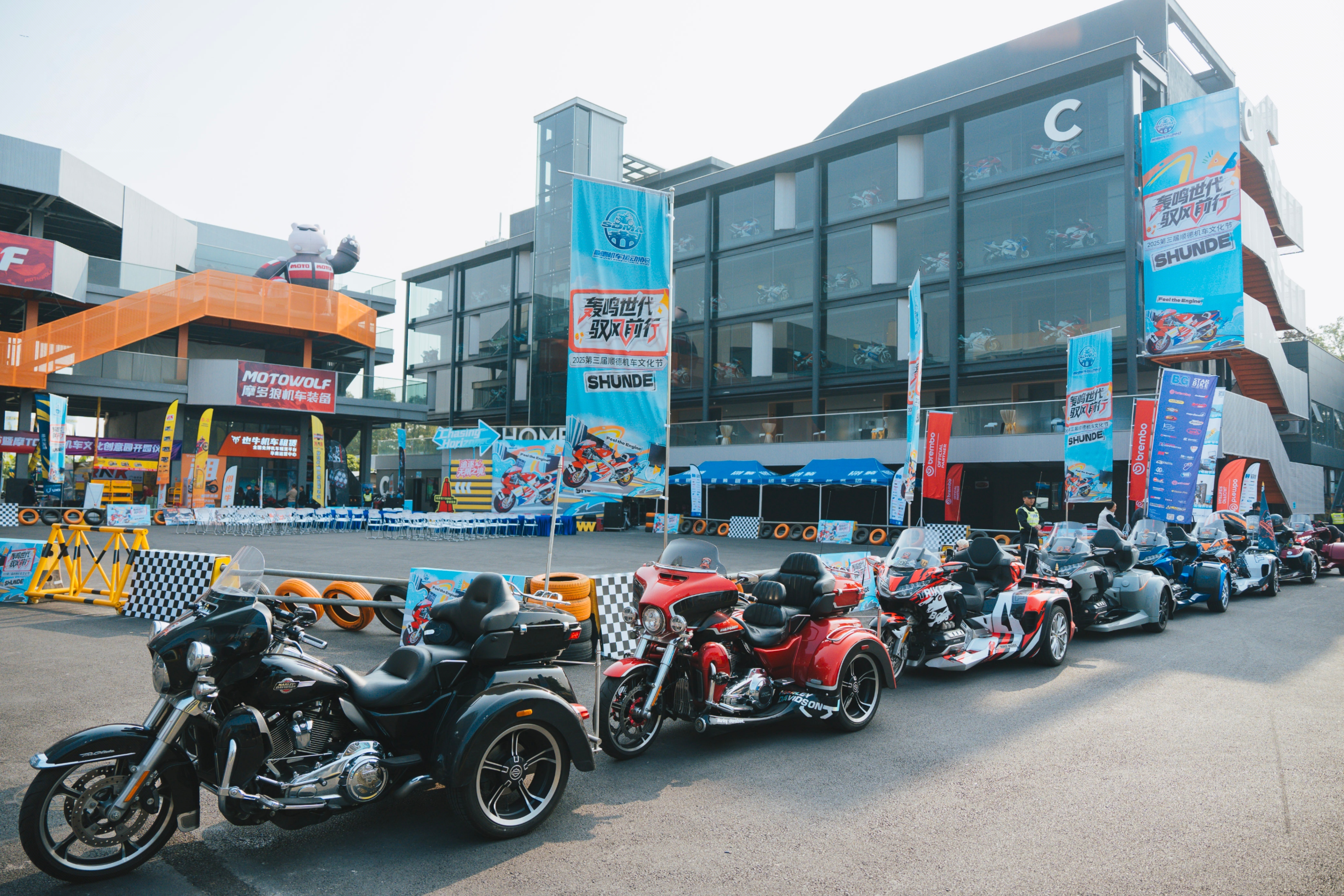 摩TOUR+机车文化创意园是顺德网红打卡地。 伦教宣办供图 摩TOUR+机车文化创意园是顺德网红打卡地。 伦教宣办供图