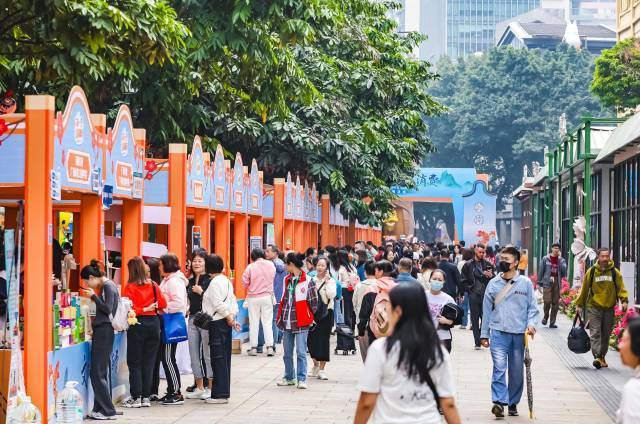 文明集市人气火爆。