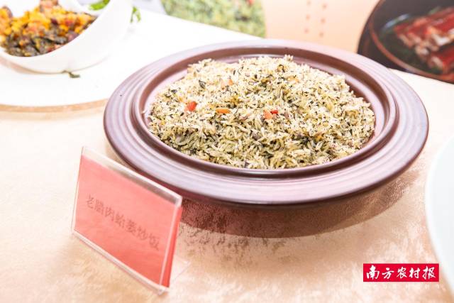 老腊肉蛤蒌炒饭