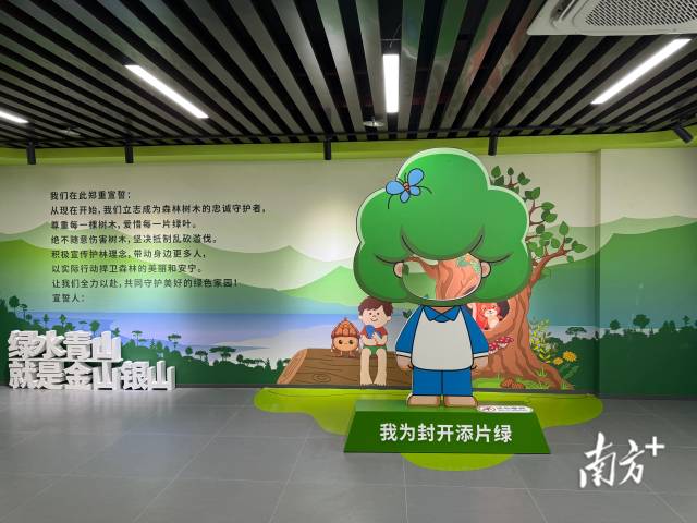 宣誓区 。 南方+ 卢逸轩 拍摄