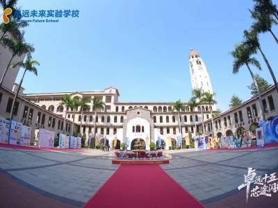 “AI+教育”驱动精准教学，佛山这所学校赋能学生未来