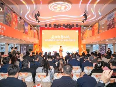 老腊肉粤风味！直击城口县特色农文旅产业大湾区合作推介会