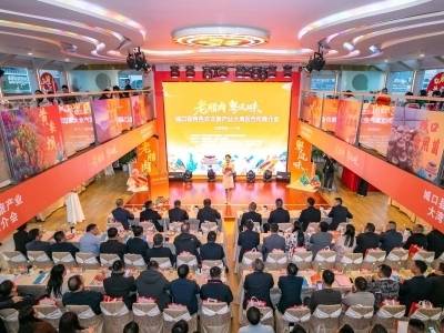 老腊肉，粤风味！重庆城口县特色农文旅产业香飘大湾区