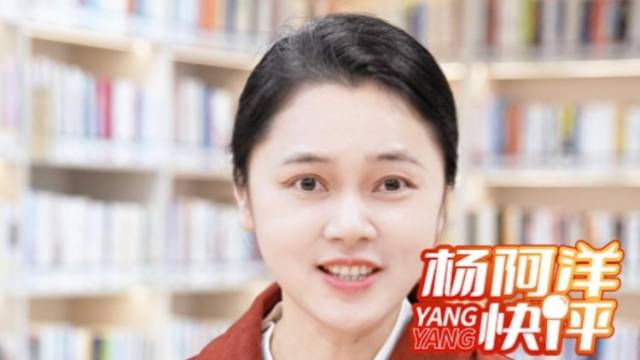 2025这一年，热搜里的广东 | 杨阿洋快评