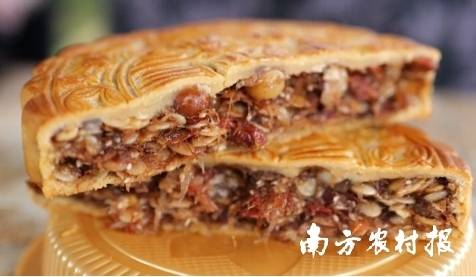 麻章太平宝诞饼