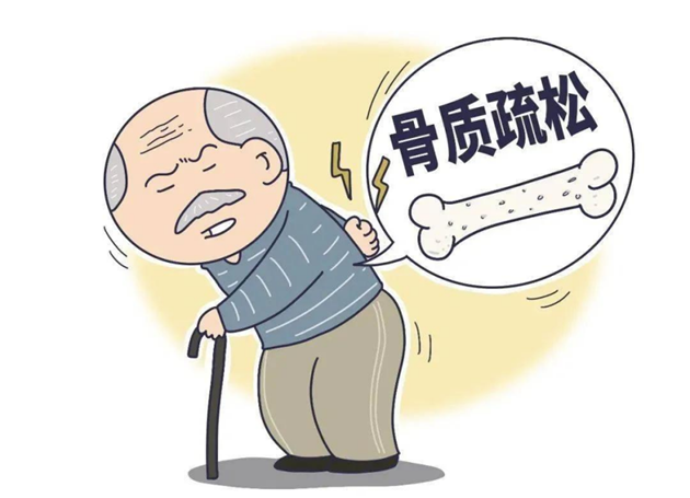 爸妈总喊腰酸背痛？不是老了，可能是骨质疏松在“偷”骨头