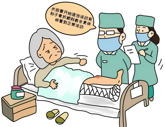 关节置换术后护理？这些要点关乎恢复质量