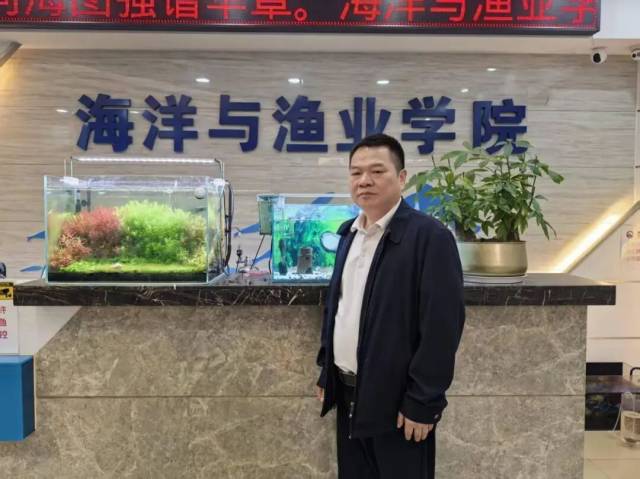 广东生态工程职业学院海洋与渔业学院院长方彰胜 广东生态工程职业学院海洋与渔业学院院长方彰胜