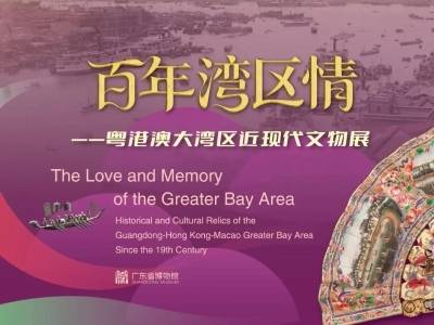 好展扎堆！一站式“解锁”新年艺术之旅｜元旦文艺攻略①