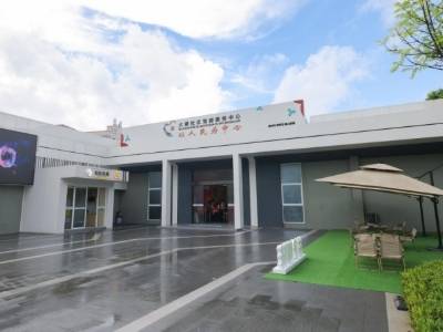 园山街道：党群服务中心“破茧成蝶”，构筑基层善治“强磁场”