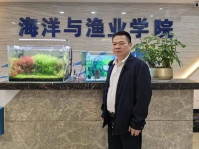 30年蝶变！广东水族如何“逆袭”？跨界赛道解锁千亿新商机