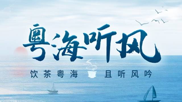 2025国际局势：风高浪急，同舟共济