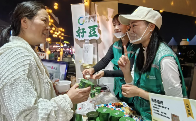 微豆植物酸奶成为展会人气之选