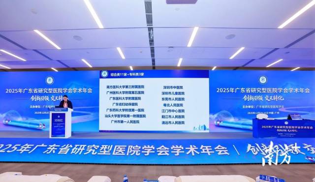 1 通讯员 受访者供图 供图