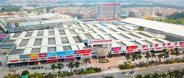 信基豪泰酒店用品城。 