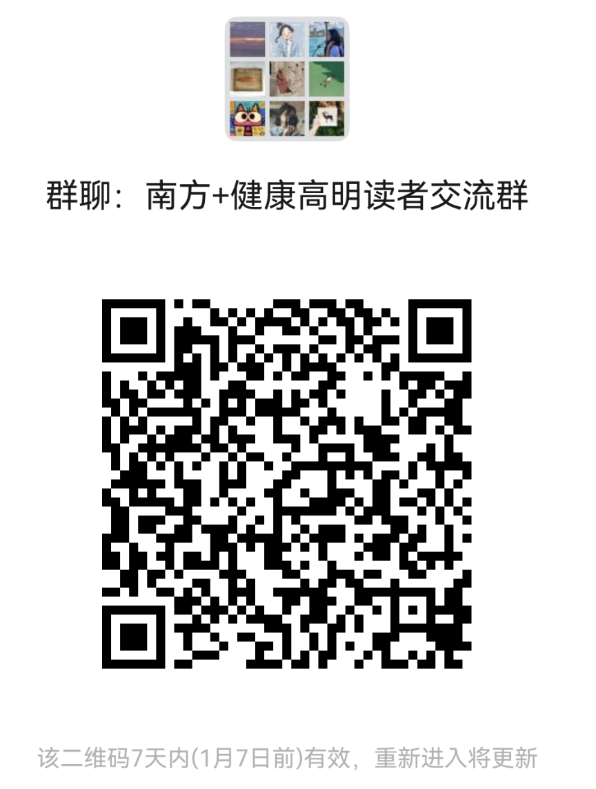 不显示图说 通讯员 明卫宣 供图