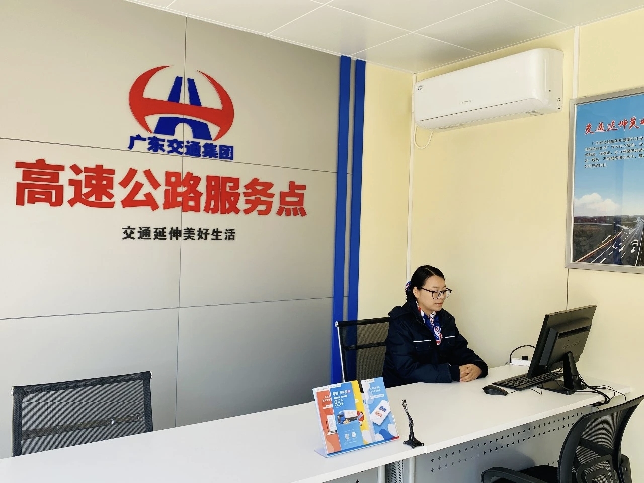 元旦假期高速不免费，鲘门站增开17趟车次