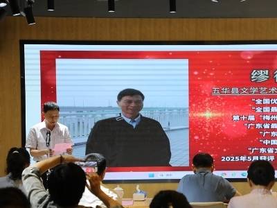 家风，如何成为基层治理的“软实力”？五华有实招