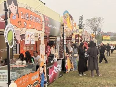 咖啡、音乐、美食！一键开启元旦江海chill模式