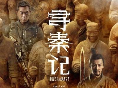 佳片好剧齐贺岁！一键“解锁”新年片单｜元旦文艺攻略③