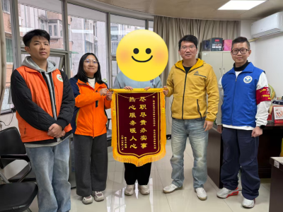 锦旗背后的帮扶故事：黄花岗禁毒社工助力戒毒人员重拾生活信心