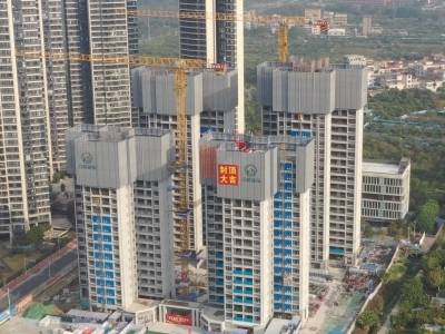 花都杨二村、东边村安置区建设迎里程碑，村民新年前参观样板间