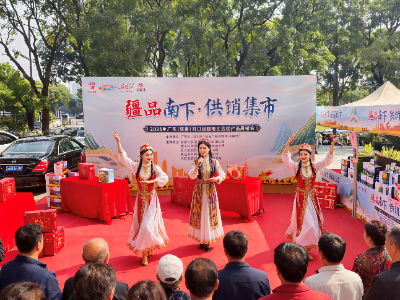 现场交易额突破2万元，东莞馆“疆品南下”专场活动收官