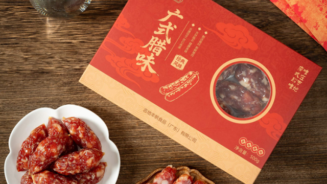 南方优品×穗园联名年货盛典丨腊香醇厚，糕甜岁暖，解锁地道岭南年味